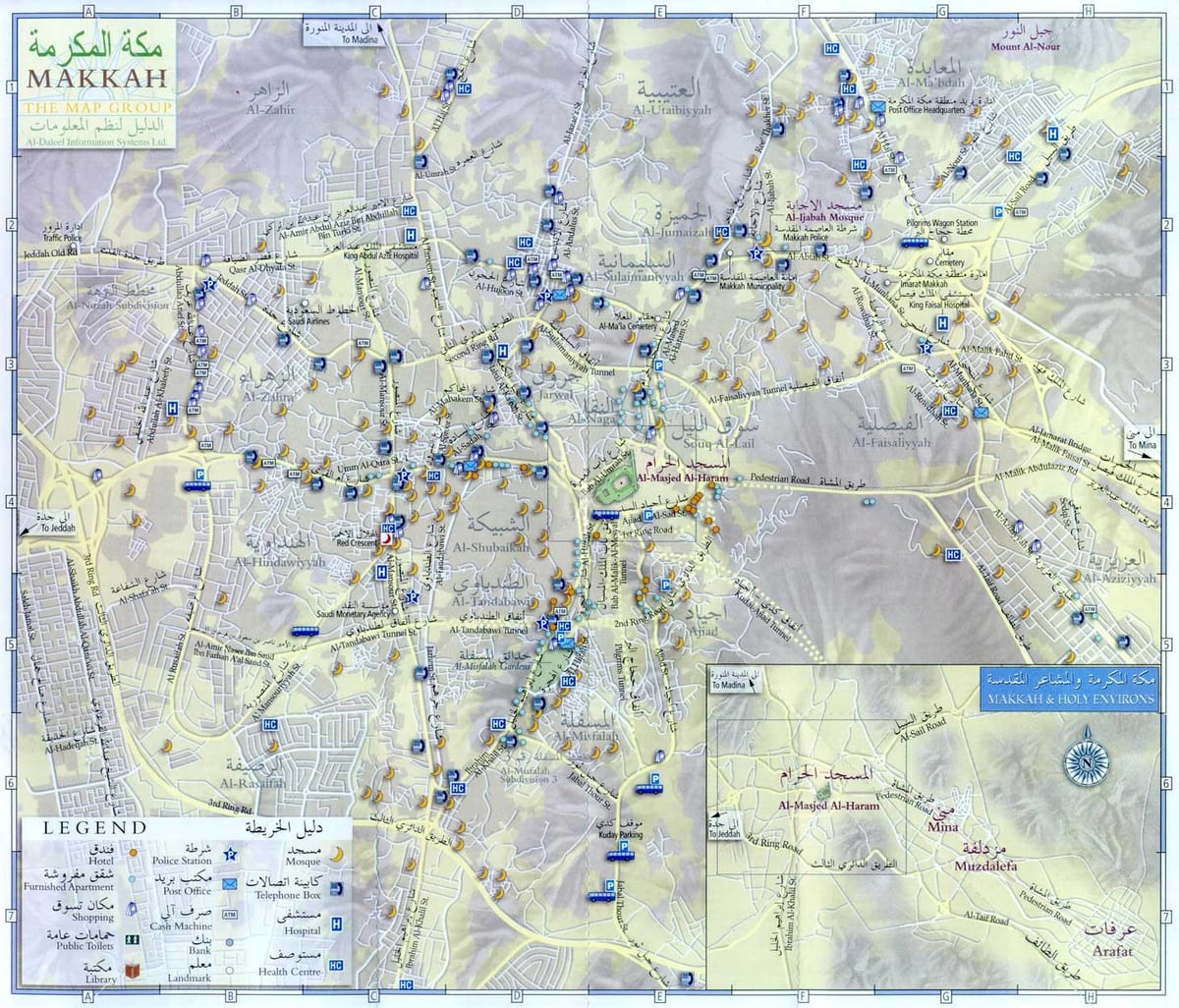 麦加（Makkah）城市地图